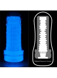 Светящийся в темноте мастурбатор Lumino Play Masturbator Ribbed - Lovetoy - в Люберцах купить с доставкой