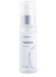 Смазка на водной основе Passion Intimate Gel - 60 мл. - Svakom - купить с доставкой в Люберцах