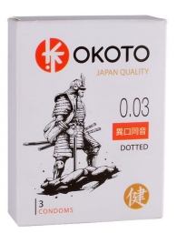 Презервативы с точками OKOTO Dotted - 3 шт. - Sitabella - купить с доставкой в Люберцах