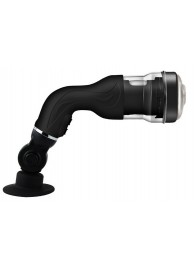 Автоматический мастурбатор с ротацией Rotation Lover - Baile - в Люберцах купить с доставкой