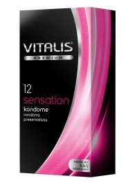 Презервативы VITALIS PREMIUM sensation с пупырышками и кольцами - 12 шт. - Vitalis - купить с доставкой в Люберцах