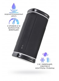 Черный перезаряжаемый мастурбатор Calor - Lovense - в Люберцах купить с доставкой