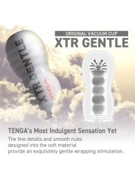 Мастурбатор Original Vacuum Cup Extra Gentle - Tenga - в Люберцах купить с доставкой
