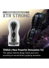 Мастурбатор Original Vacuum Cup Extra Strong - Tenga - в Люберцах купить с доставкой