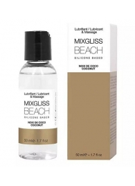 Смазка на силиконовой основе Mixgliss Beach - 50 мл. - Mixgliss - купить с доставкой в Люберцах