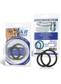 Набор из двух черных силиконовых колец разного диаметра SILICONE COCK RING SET - BlueLine - в Люберцах купить с доставкой