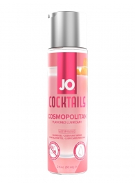 Вкусовой лубрикант на водной основе JO Cocktails Cosmopolitan - 60 мл. - System JO - купить с доставкой в Люберцах