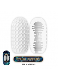 Мастурбатор в форме яйца Whirl Mystery - Baile - в Люберцах купить с доставкой