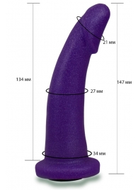 Фиолетовая гладкая изогнутая насадка-плаг - 14,7 см. - LOVETOY (А-Полимер) - купить с доставкой в Люберцах