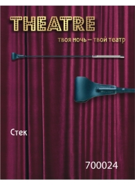 Чёрный стек с треугольным кожаным шлепком - 65 см. - ToyFa - купить с доставкой в Люберцах