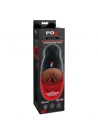 Коричневый мастурбатор-вагина с вибрацией Fuck-O-Matic 2 - Pipedream - в Люберцах купить с доставкой