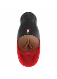 Коричневый мастурбатор-вагина с вибрацией Fuck-O-Matic 2 - Pipedream - в Люберцах купить с доставкой