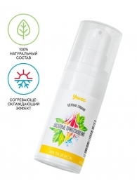 Согревающе-охлаждающий крем-гель для точечного массажа «Ласковые прикосновения»  - 15 мл. - ToyFa - купить с доставкой в Люберцах