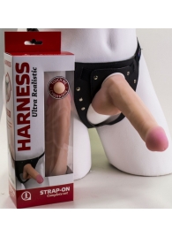 Страпон Harness из двух предметов: трусики с плугом и насадка-фаллос - 17 см. - LOVETOY (А-Полимер) - купить с доставкой в Люберцах