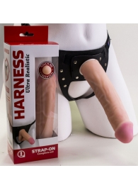 Страпон Харнесс в подарочной упаковке - 21 см. - LOVETOY (А-Полимер) - купить с доставкой в Люберцах