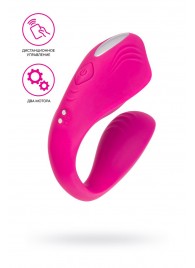 Розовый вибратор для пар Cobrum с пультом ДУ - A-toys
