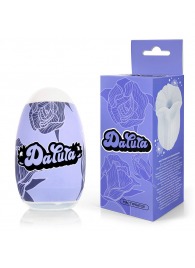 Белый нереалистичный мастурбатор в форме бутона цветка Datura - 1137 - в Люберцах купить с доставкой