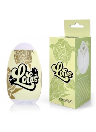 Белый нереалистичный мастурбатор в форме бутона цветка Lotus - 1137 - в Люберцах купить с доставкой