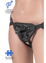 Трусики для страпона Dylan с 2 способами крепления насадки - ToyFa - купить с доставкой в Люберцах