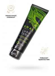 Анальный лубрикант на гибридной основе ORGIE Lube Tube Anal Sensitive с гиауроновой кислотой - 100 мл. - ORGIE - купить с доставкой в Люберцах