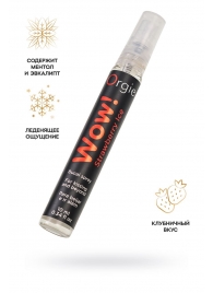 Оральный спрей ORGIE Wow! Strawberry Ice Blowjob Spray с охлаждающим и возбуждающим эффектом - 10 мл. - ORGIE - купить с доставкой в Люберцах