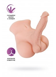 Мастурбатор с фаллосом Manuel - ToyFa - в Люберцах купить с доставкой