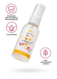 Съедобная гель-смазка Yovee «Ванильный секс» с Д-пантенолом и вкусом ванильных сливок - 50 мл. - ToyFa - купить с доставкой в Люберцах