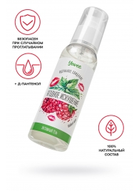 Съедобная гель-смазка Yovee «Ягодное искушение» с Д-пантенолом и вкусом малины и мяты - 100 мл. - ToyFa - купить с доставкой в Люберцах