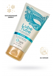 Интимный гель на водной основе Lube Tube Cool с охлаждающим эффектом - 150 мл. - ORGIE - купить с доставкой в Люберцах