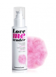 Съедобное согревающее массажное масло Love Me Tender Cotton Candy с ароматом сладкой ваты - 100 мл. - Love to Love - купить с доставкой в Люберцах