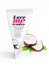 Съедобное согревающее массажное масло Love Me Tender Cocos с ароматом кокоса - 10 мл. - Love to Love - купить с доставкой в Люберцах