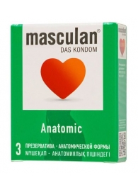 Презервативы анатомической формы Masculan Anatomic - 3 шт. - Masculan - купить с доставкой в Люберцах
