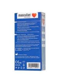 Презервативы с пупырышками Masculan Dotted - 10 шт. - Masculan - купить с доставкой в Люберцах