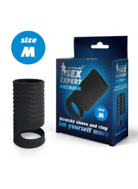 Черная открытая насадка на пенис с кольцом для мошонки size M - 7,9 см. - Sex Expert - в Люберцах купить с доставкой