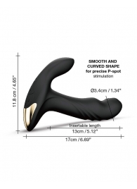 Черный вибромассажер простаты Multi P-Joy с 3 моторами - Dorcel - в Люберцах купить с доставкой