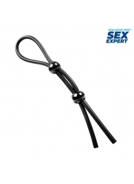 Черное силиконовое лассо с двумя шариками для утяжки - Sex Expert - в Люберцах купить с доставкой