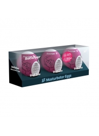 Набор из 3 мастурбаторов-яиц Satisfyer Bubble - Satisfyer - в Люберцах купить с доставкой