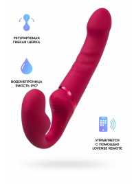 Малиновый безремневой страпон Lapis - 23 см. - Lovense - купить с доставкой в Люберцах