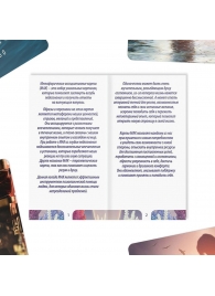 Метафорические ассоциативные карты «Моё Одиночество» - Сима-Ленд - купить с доставкой в Люберцах
