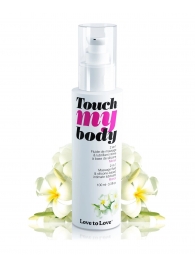 Силиконовый лубрикант 2-в-1 Touch My Body с ароматом моной - 100 мл. - Love to Love - купить с доставкой в Люберцах