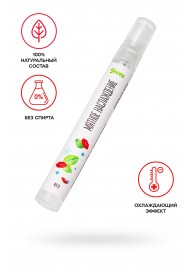 Охлаждающе-возбуждающий оральный спрей Yovee «Мятное наслаждение» со вкусом мяты - 10 мл. - ToyFa - купить с доставкой в Люберцах
