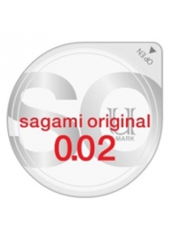 Ультратонкий презерватив Sagami Original - 1 шт. - Sagami - купить с доставкой в Люберцах