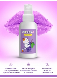 Универсальная смазка с ароматом смородины  Москва Вкусная  - 100 мл. - Москва - купить с доставкой в Люберцах