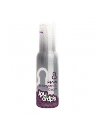 Крем для увеличения пениса JoyDrops Penis Enlargement Cream - 100 мл. - JoyDrops - в Люберцах купить с доставкой