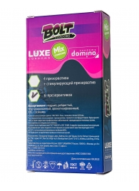 Набор презервативов Bolt Condoms - Luxe - купить с доставкой в Люберцах