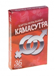 Игральные карты - Камасутра - Сима-Ленд - купить с доставкой в Люберцах