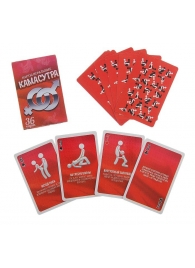 Игральные карты - Камасутра - Сима-Ленд - купить с доставкой в Люберцах