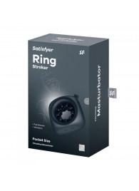 Черный мужской вибромассажер Ring Stroker - Satisfyer - в Люберцах купить с доставкой