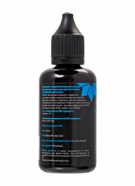 Капли для мужчин Erotichard Male Power - 50 мл. - Erotic Hard - купить с доставкой в Люберцах