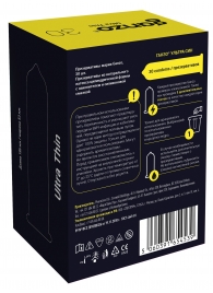 Супертонкие презервативы Ganzo Ultra thin - 30 шт. - Ganzo - купить с доставкой в Люберцах
